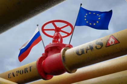 От 14-го санкционного пакета ЕС будет «пахнуть газом»